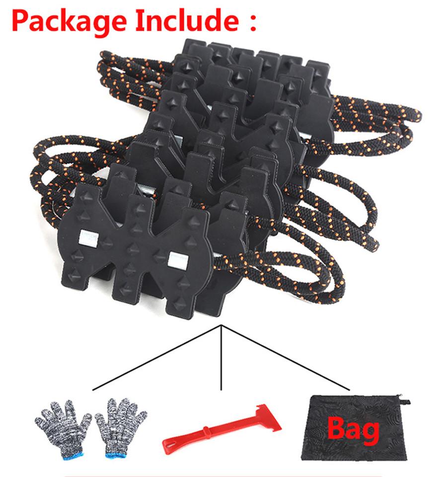 4pcs Thick Tendon Emergency Belt Thickening Tire Chains Snow Anti-skid For Car
