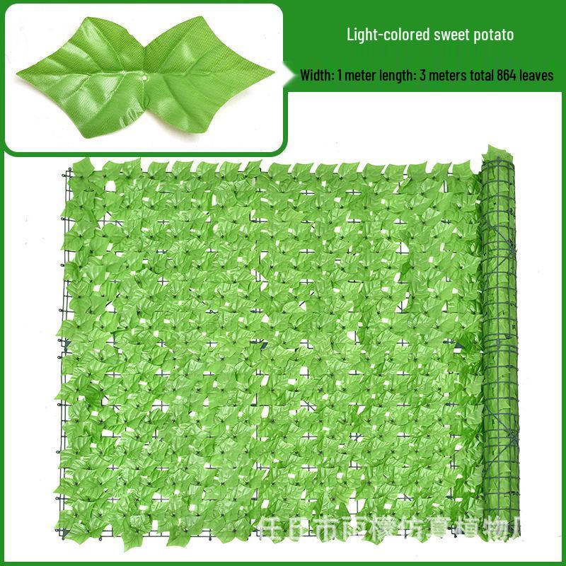 Artificial Leaf Hedge Privacy Screen for Balcony & Home Decor