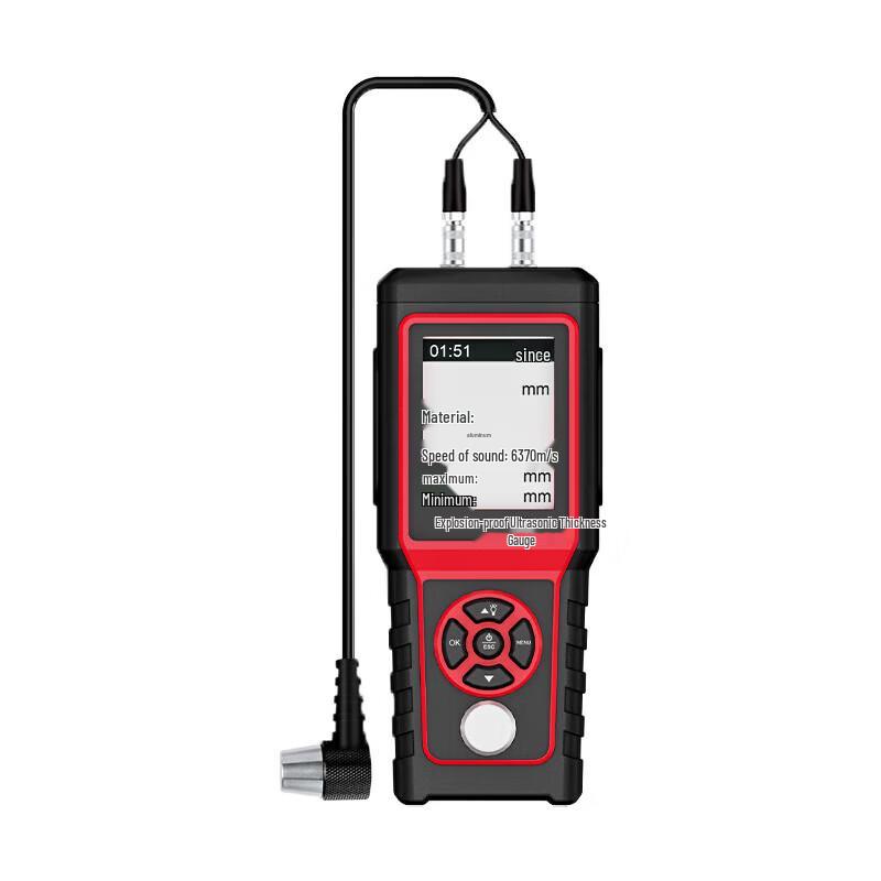 Explosion-Proof Ultrasonic Thickness Gauge