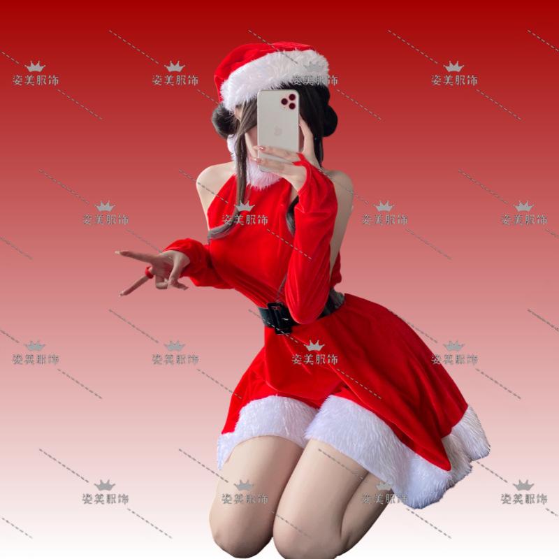 2024 New Christmas Clothing Christmas Uniform Set Cos Clothing Christmas Costume Full Set Santa Claus Halloween