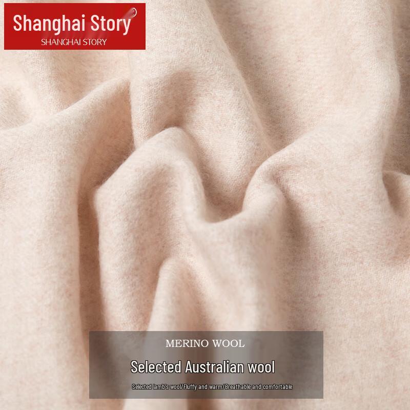 Shanghai Story 100% Wool Embroidered Scarf Gift Box