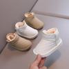 Fleece Thickened Cotton Shoes Snow Boots Winter Warm Baby Shoes Baby Toddler Shoes Boys and Girls Shoes Soft Sole Waterproof