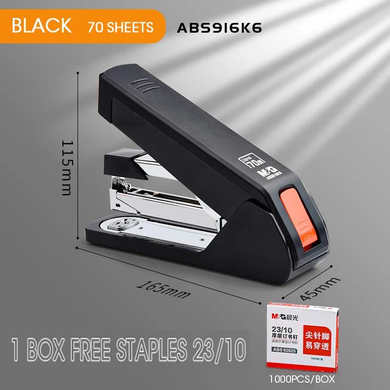 Portable 50/70 Sheets Effortless Staplers Paper Book Binding Stapling Machine School Office Supplies Stationery Accessories