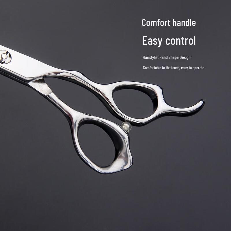 FLZX Professional Hairdressing Scissors