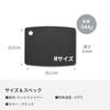 VICTORINOX Cutting Dishwasher Heat Wooden Cutting Made in Epicurean Kitchen (Victorinox) Board, Safe, Resistant, Camping, Board, USA, Series, M,