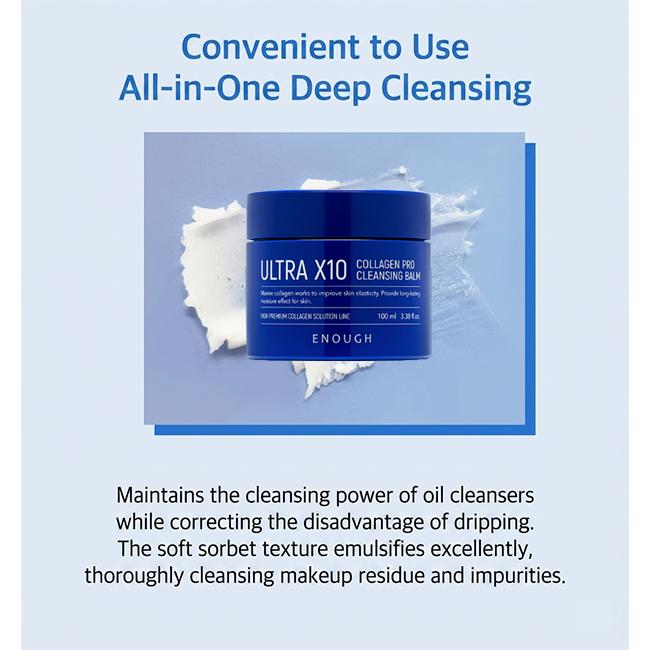 Enough Ultra X10 Collagen Pro Cleansing Line (Milk 300ml / Balm 100ml / Oil 200ml / Water 500ml) (17 Options)