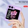 Samsung Z Flip 6 Ultra-Thin Frosted Solid Color Phone Case