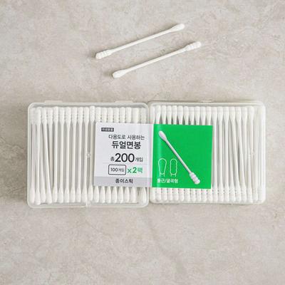 100 hisopos de papel dobles x 2 paquetes