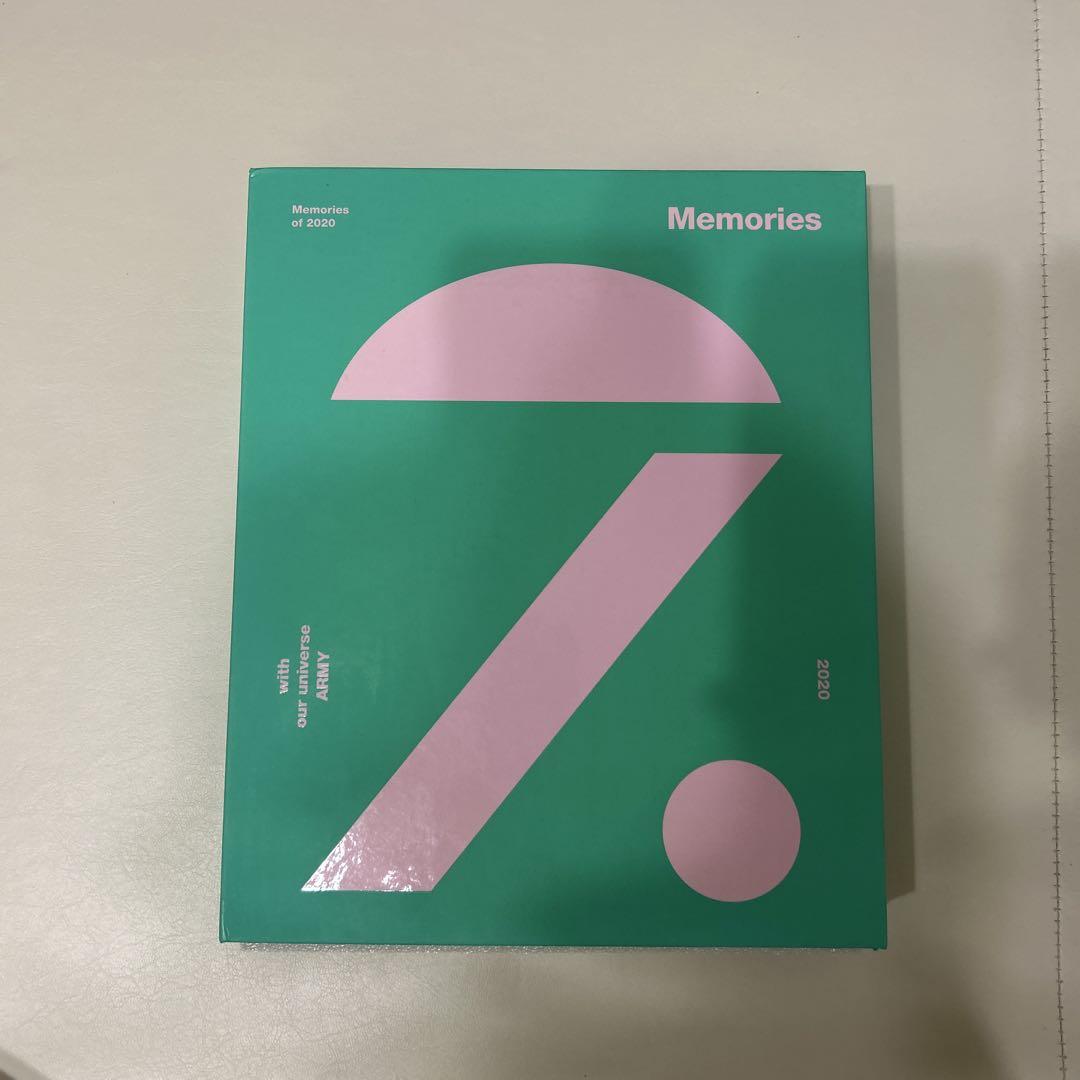 

[USED] Memories of 2020 BTS