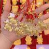 2026 New Year Horse Pendant: Good Luck Red String Phone Chain for Prosperity & Safe Travels