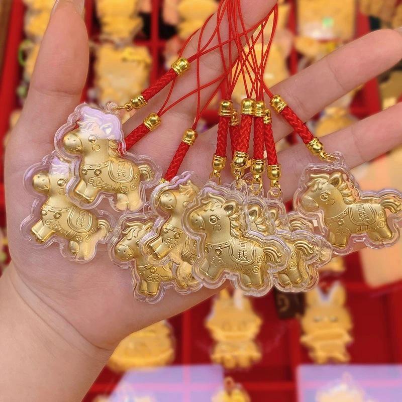 2026 New Year Horse Pendant: Good Luck Red String Phone Chain for Prosperity & Safe Travels