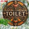 Vintage Metal Toilet Sign 20x30cm Humorous Home Outdoor Decor