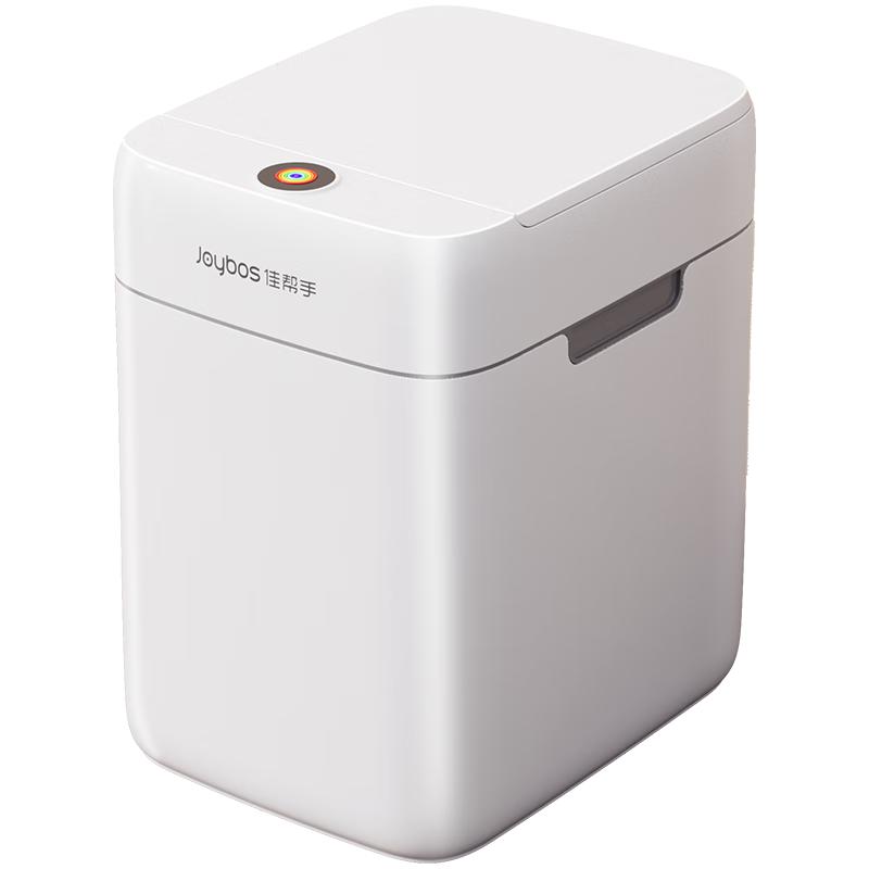 Умное мусорное ведро Jiabangshou с датчиком