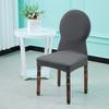 Thickened Round Backrest Dining Table Chair Cover Universal Curved Stool Cover Seat Cover Elastic Force