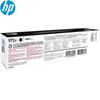 HP 975X High Capacity Original Black Ink Cartridge