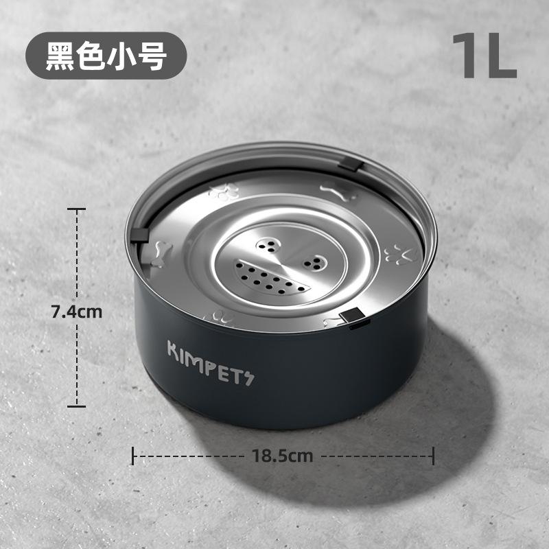 Stainless Steel Dog Bowl Anti-knock Pet Food Basin Large Capacity Dog Rice Basins Cat Water Bowl Cat Food Basin Pet Bowls Stainless steel bowl