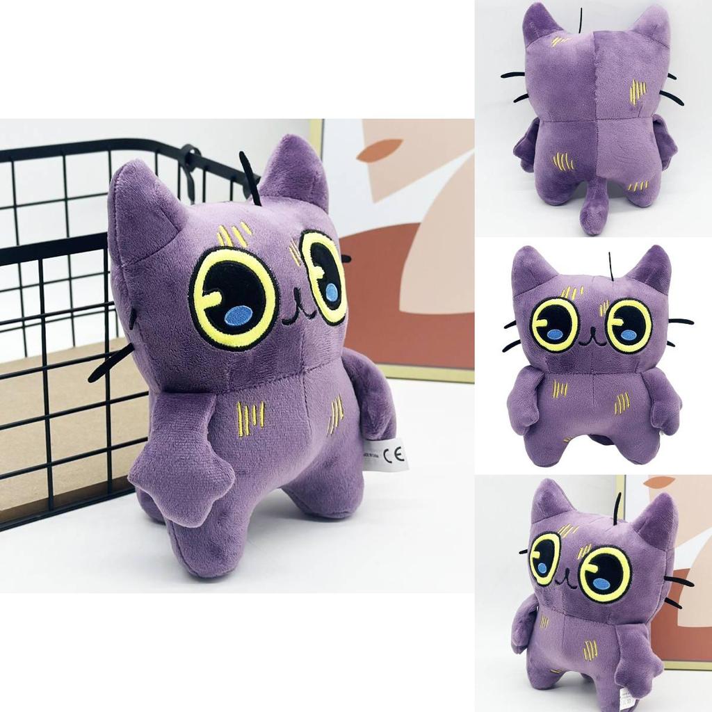 Tostada Plüsch Lila Katze Spielzeug für Kinder und Sammler mit weichem kurzem Plüschmaterial