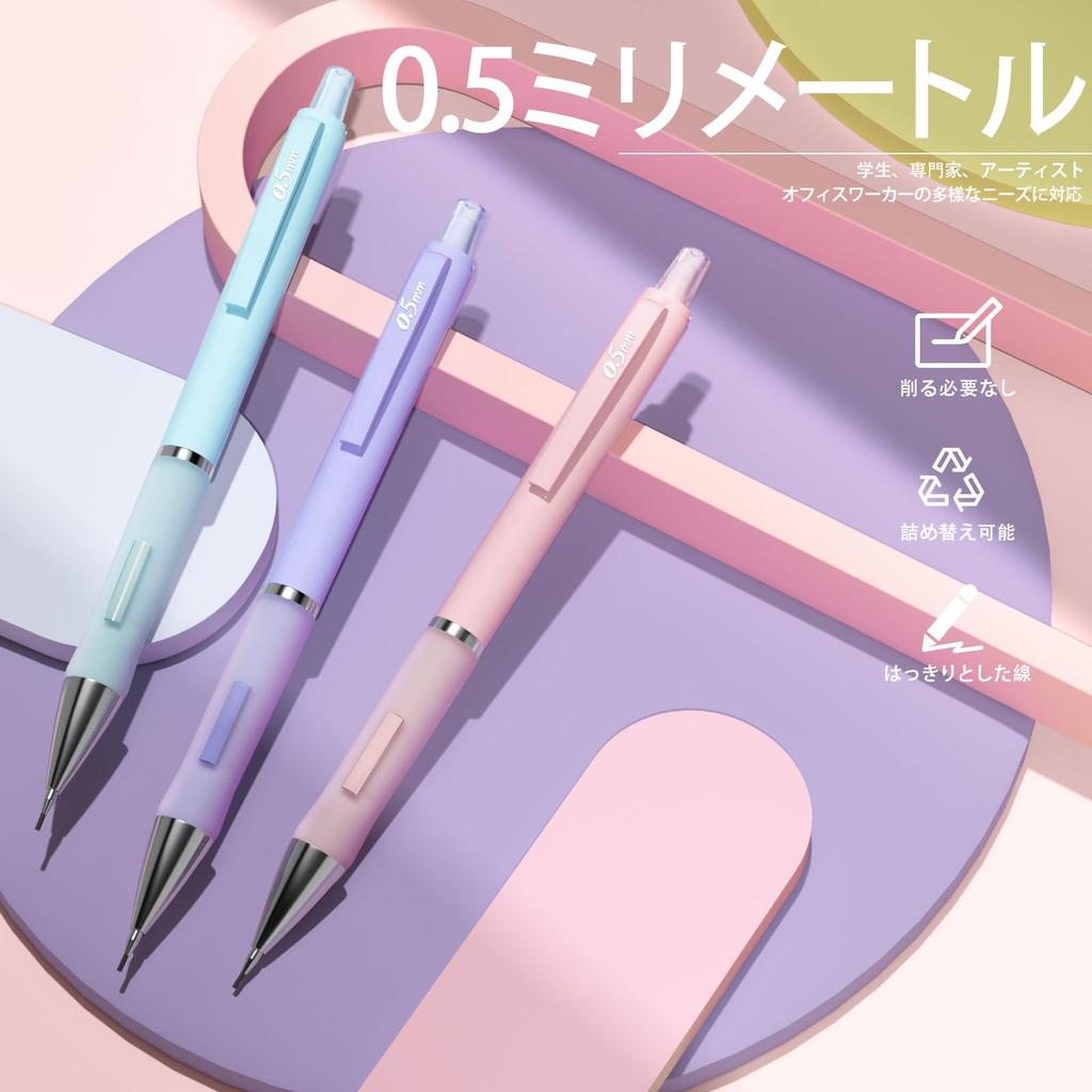 Four Candies Pastel Mechanical Pencil Cute 360 HB Lead Eraser Easy to Use for Drawing and Junior High School Students Set, Colors, 0.5mm, 3-Piece Set,