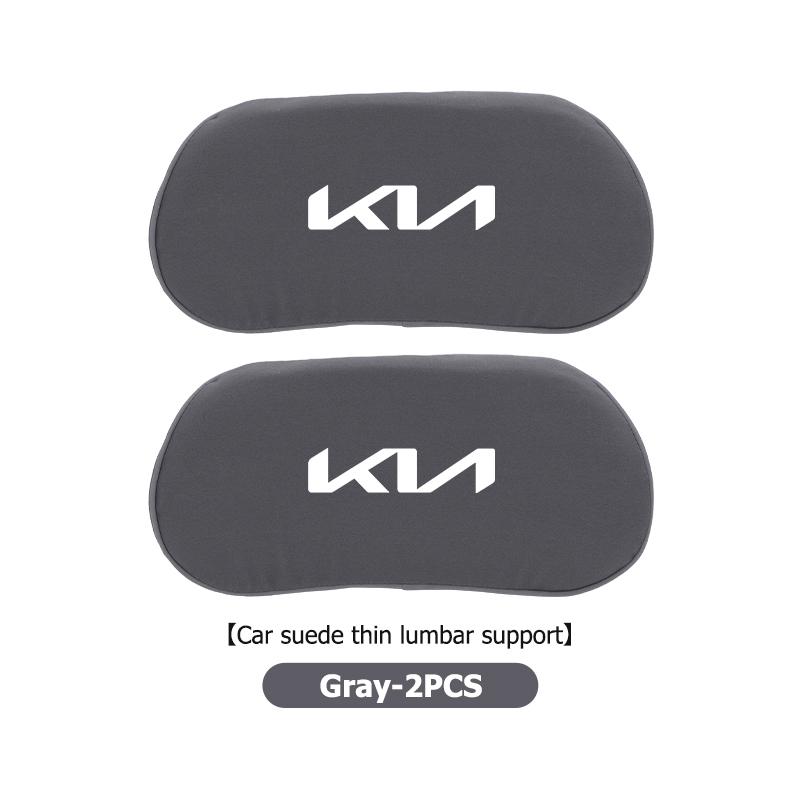 BBEI1 Car Seat Waist Protection Cushion Breathable Lumbar Support Pad Accessories For KIA K5 K2 Optima Soul Spectra Niro Cadenza