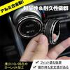 RAV4 50 Series Air Conditioner Turntable Cover Air Conditioner Switch Handle Cover Air Conditioner