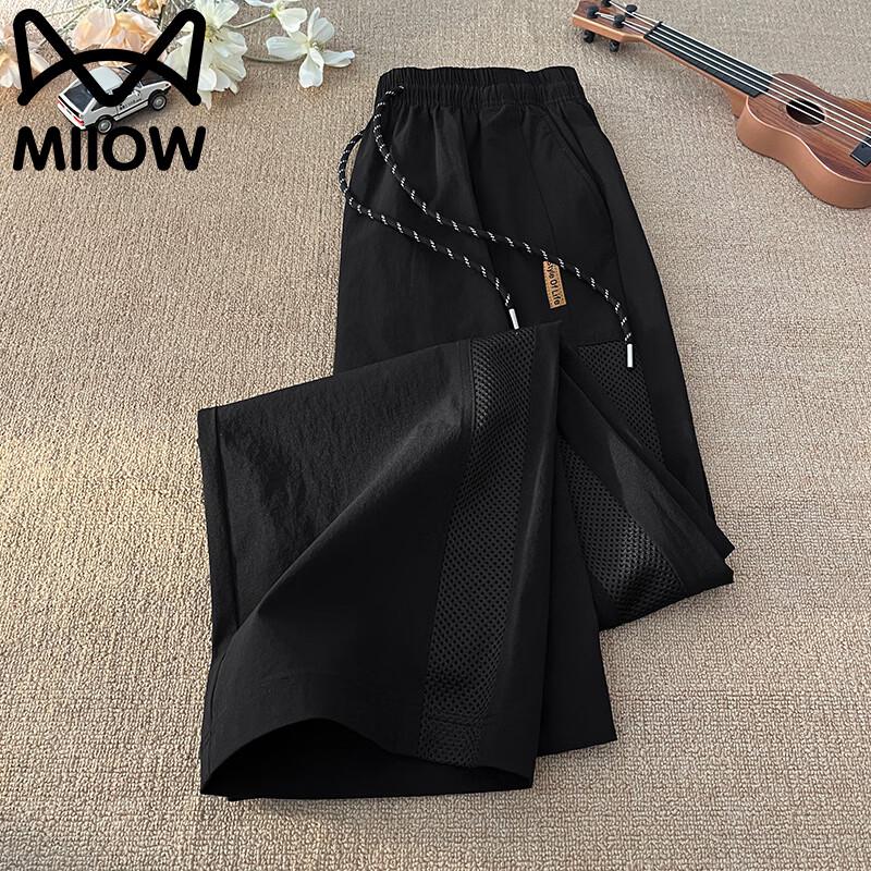 MiiOW Men s Summer Ice Silk Breathable Mesh Casual Shorts 2XL
