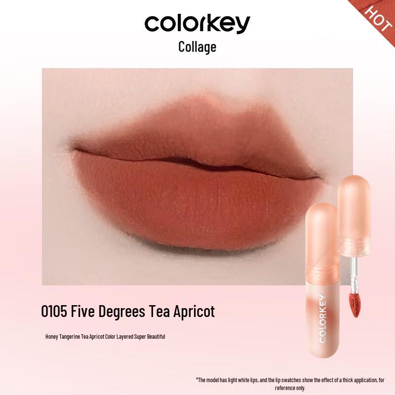 Color Key Velvety Matte Lip Mud
