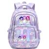 Kpop Anime Aufdruck 26 Buchstaben Rucksack Große Kapazität Mittelschüler Lässige Schultasche