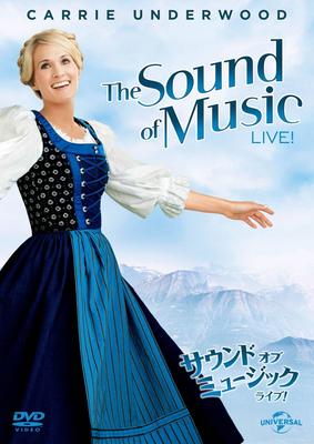DVD ROB ASHFORD - The Sound of Music Live!  GNBF3550 Japan ObiMovies & DVD Used