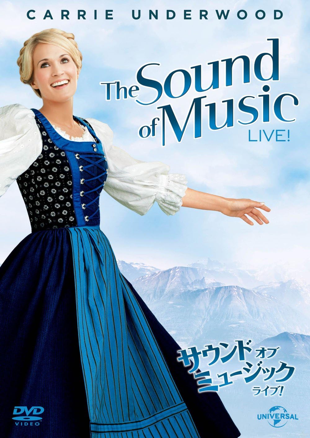 

DVD ROB ASHFORD - The Sound of Music Live! GNBF3550 Japan ObiMovies & DVD Used
