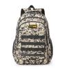Large Capacity Men's Outdoor Sports Mountaineering Backpack - Camouflage Tactical School Bag