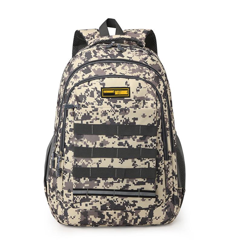 Large Capacity Men's Outdoor Sports Mountaineering Backpack - Camouflage Tactical School Bag