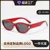 Glasses TR90Cat-eye Frame Ink Marks GM UV-protective High-end Men's Wear TAC Fashionable and Luxurious Polarized Sunglasses for Women