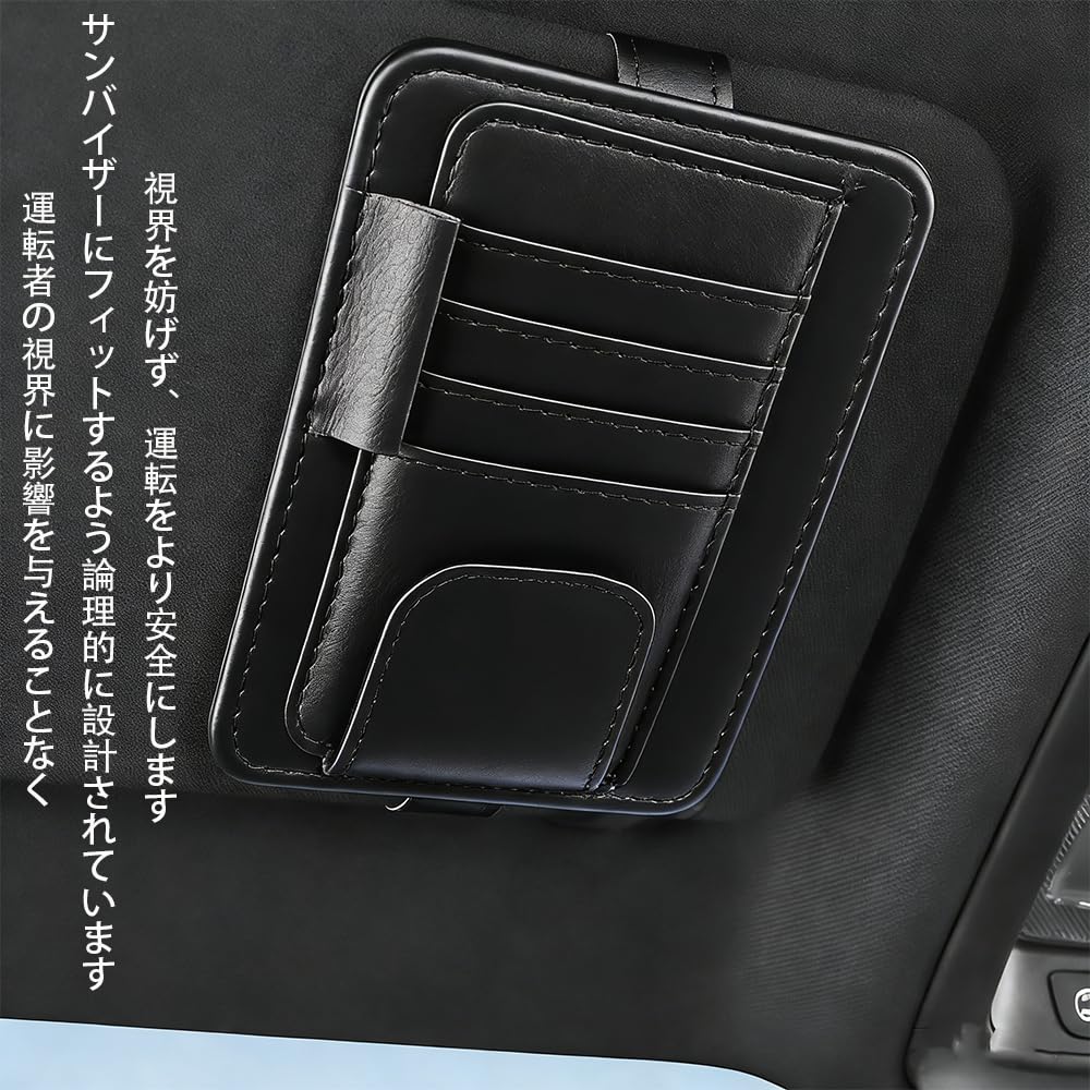 Eyeglass Frame Leather Sunglasses Clip Car Sun Visor Sunglasses Glasses Ticket Card Clip Bracket Eyeglass Clip Car Glasses Holder Easy Installation