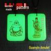 Engraved Luminous Guanyin Buddha Pendant Necklace - Glowing Amulet for Men and Women