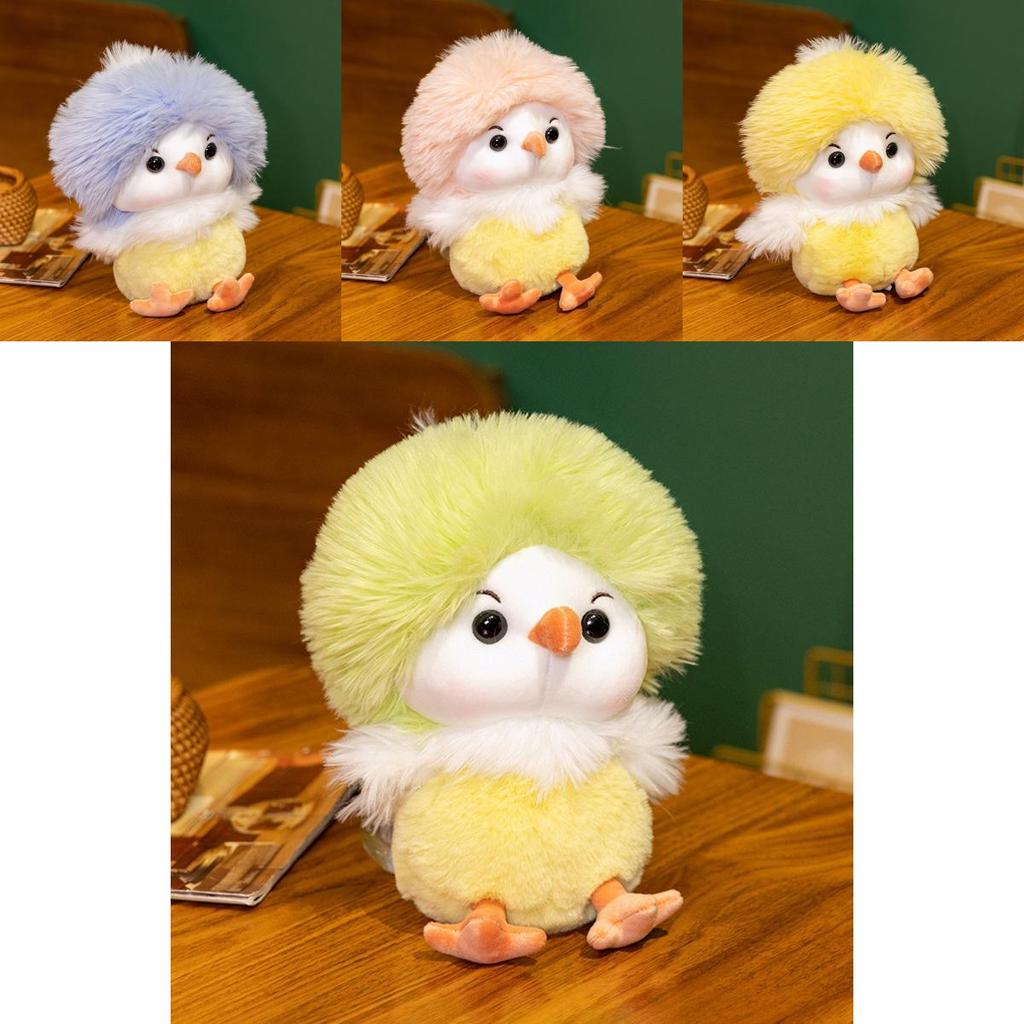 Adorable Plush Yellow Chick Doll Soft Toy For Kids Birthday Gift And Collectible