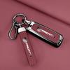 Proton Persona/Iriz/Suprima S/Exora Key Fob Cover & Chain Accessory