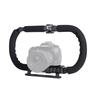 U-shaped DSLR Handheld Stabilizer with DV and C-shaped Bracket for Mobile and Flashlight