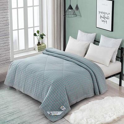 Fangen Summer Cotton Quilt