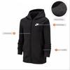 Nike Fleecefôret brodert logo avslappet sportsett barn aktivtøy svart BV3634-010