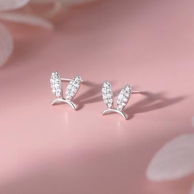 Exquisite, Small and Cute Korean Trendy and Versatile Simple Mini Temperament Cute Rabbit Stud Earrings
