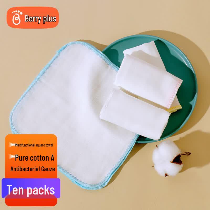 Babyprints Pure Cotton Gauze Baby Towels
