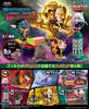 RE-MENT HUNTER×HUNTER DesQ DESKTOP HUNTER 3 BOX Product, 6 Types, 6 Pieces