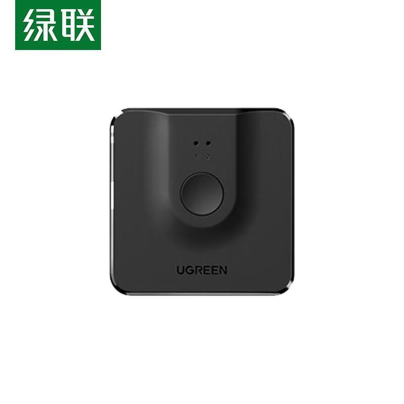 

UGREEN HDMI 2.0 Bi-directional Switcher