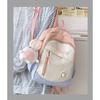 Adorable Versatile Fashion Backpack Cute Petite Stylish Nylon School Bag
