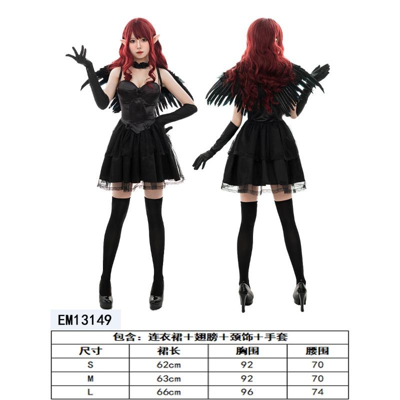 Halloween Black and White Angel Devil Costume Dark Devil Wings Adult Pure Desire Dress Set