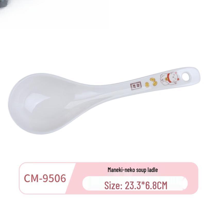 Lantuan Lucky Cat Commercial Melamine Tableware