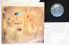 Disque vinyle LP ANDREAS VOLLENWEIDER - Caverna Magica 283P465 EPIC 1983 Japon Obi New Age & Easy Listening Occasion