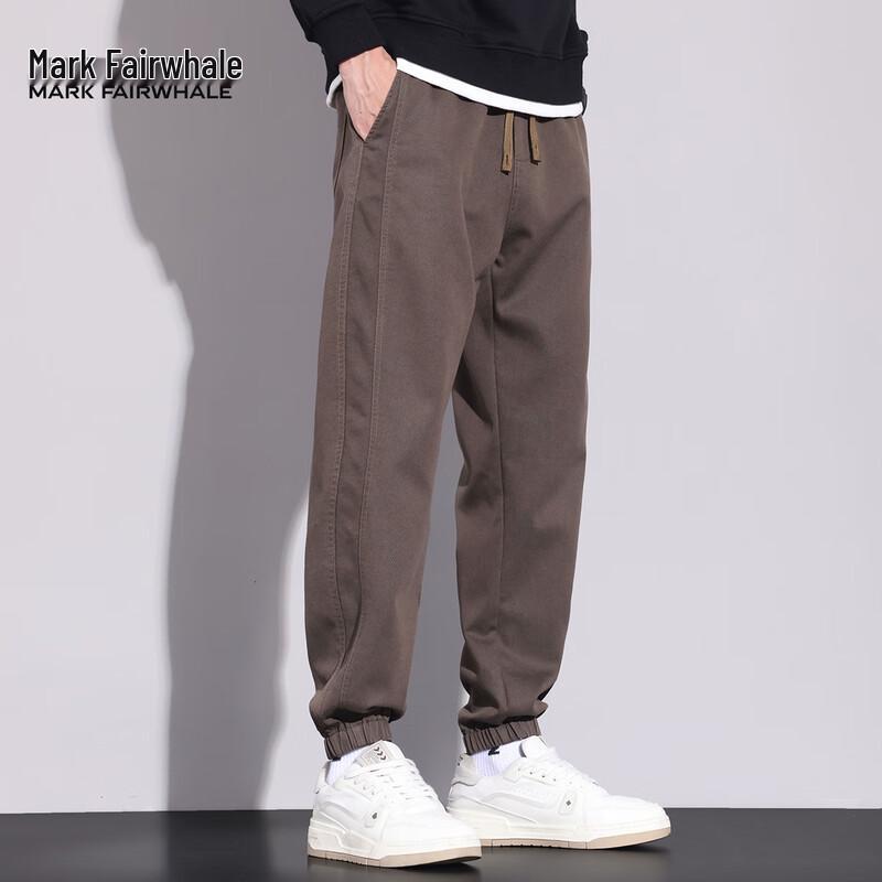 Mark Fairwhale Men's Lyocell Tencel Blend Casual Cuffed Sweatpants