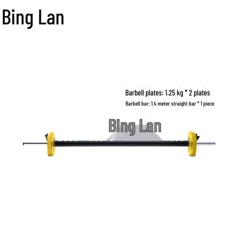 Adjustable Colorful Coated Aerobics Barbell Set