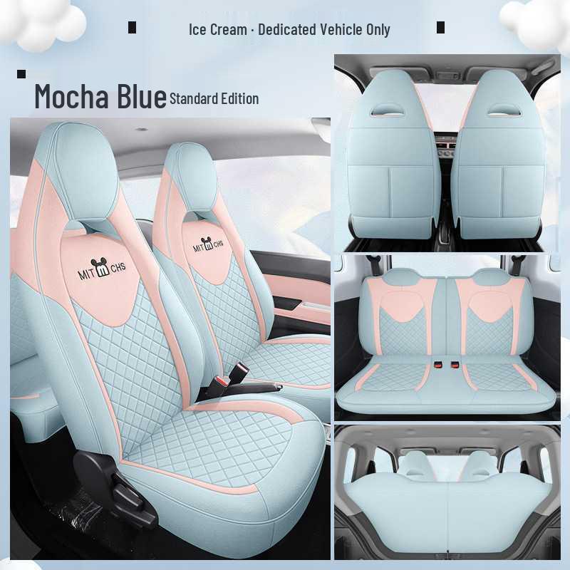 Chery Ice Cream Car Seat Cover - Full Coverage for All Seasons, Fits 25 QQ Models, Ideal for Female Car Interior Decoration.